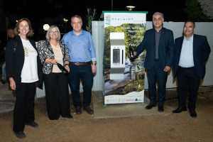 1st Sustainable Pediaios River Festival Nicosia 29.10-3.11.2024 