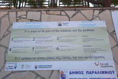 IMG-20220822-WA0024