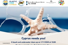 announcement-Keep-our-sea-and-sand.123137619_388656825839425_6437243310570007931_o