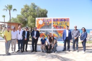 LAUNCH & AWARD CEREMONY OF THE NEW ‘PLASTIC FREE BEACH’ AT AMMOS TOU KAMBOURI, AGIA NAPA 24.5.2024