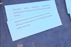 Screenshot-475