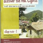 cyprus tourist routes